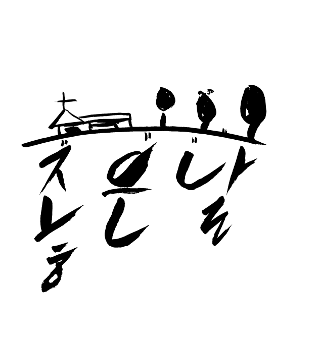 submit_profile