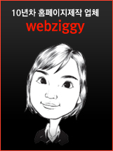 webziggy