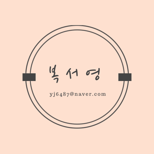 submit_profile