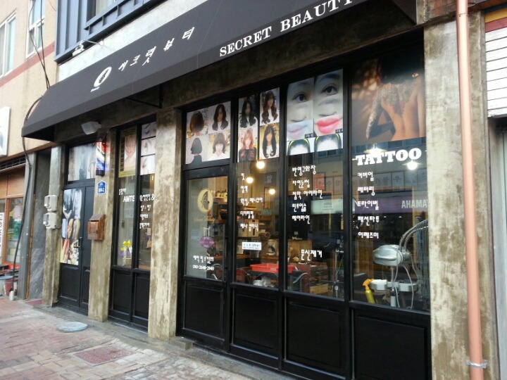 프로필 이미지