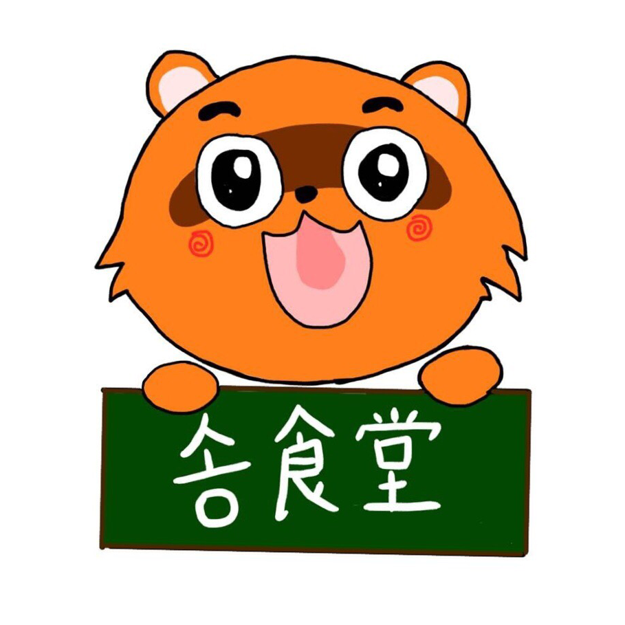 submit_profile