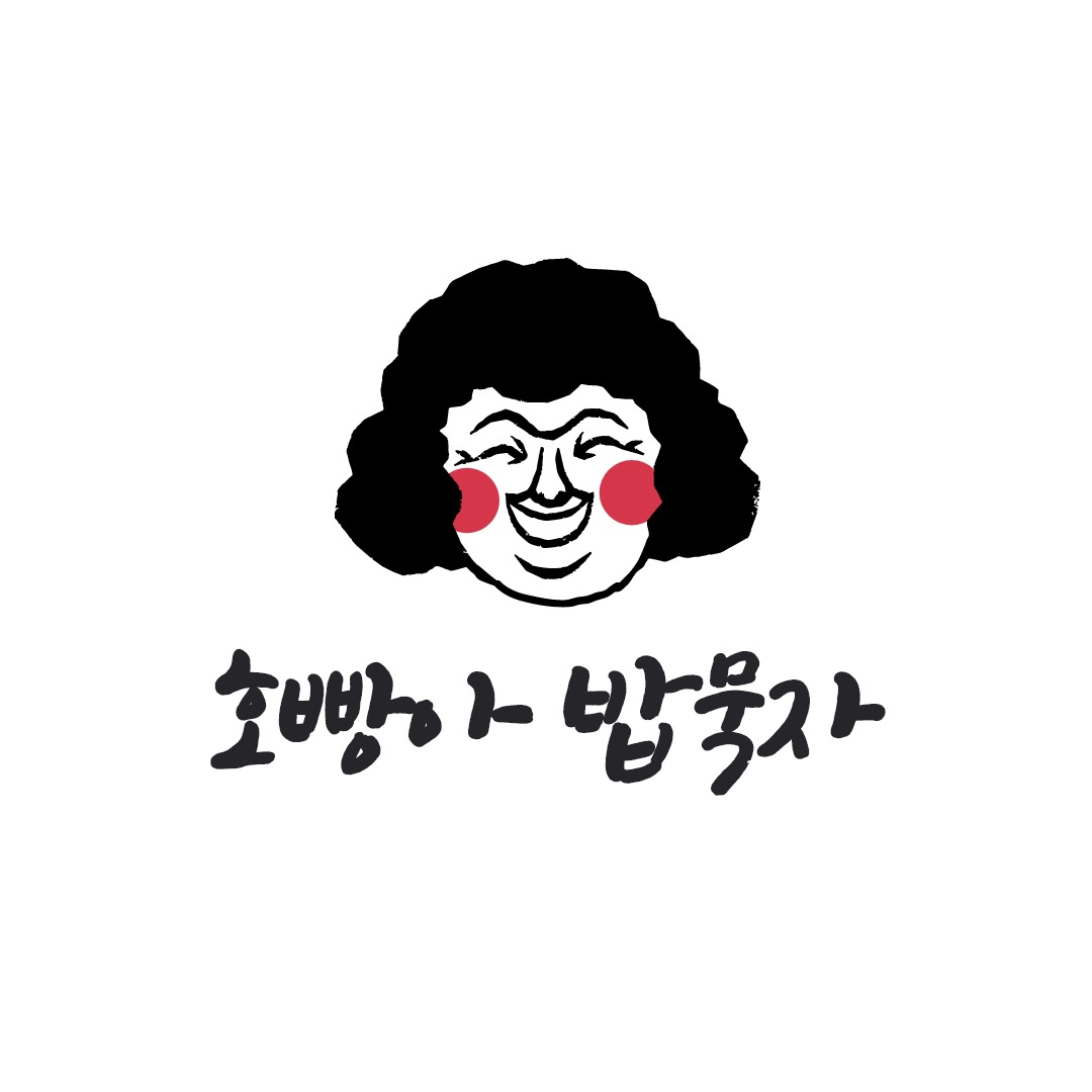 호****님 신청완료