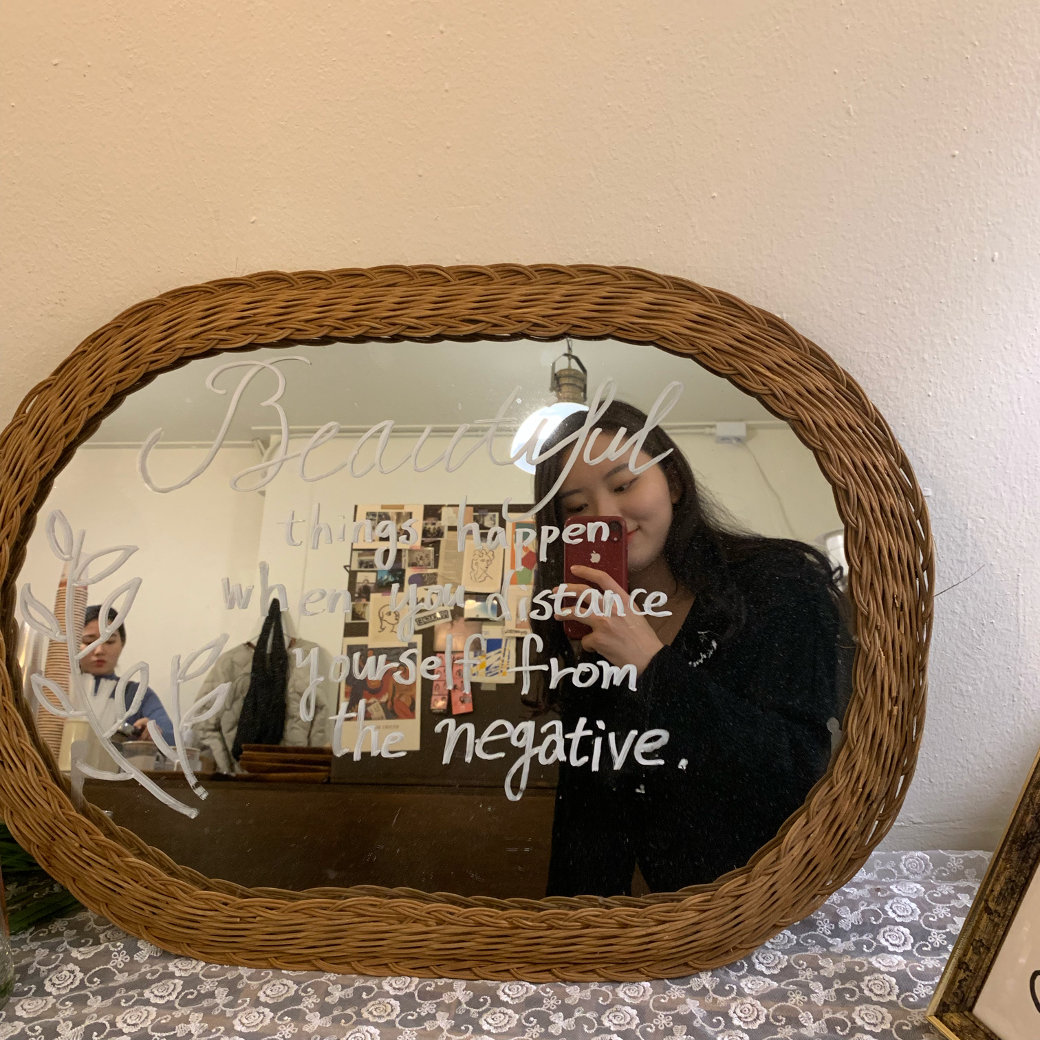submit_profile