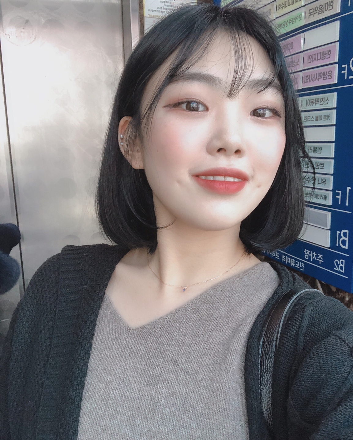 submit_profile