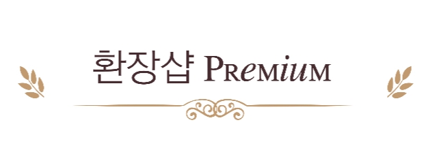 submit_profile