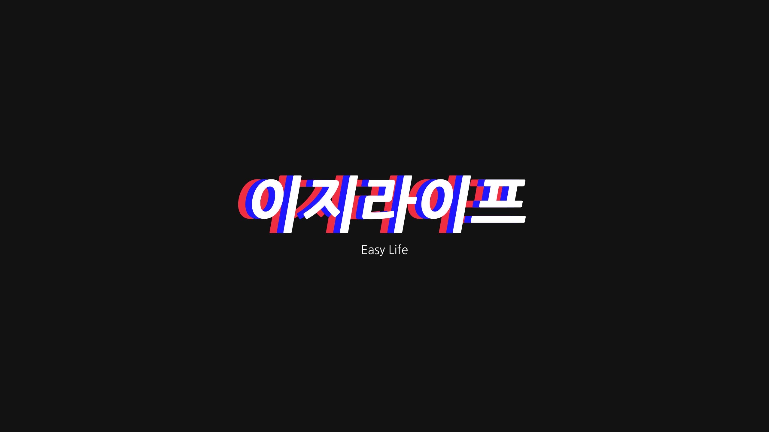 submit_profile