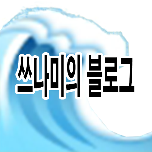 submit_profile