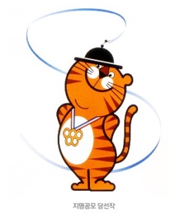 강렬한당나귀259