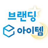 소중한너구리183