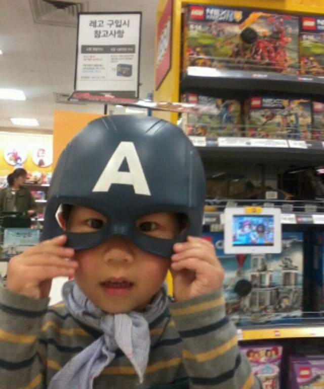 다정한거북이126