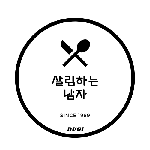 통통숯불갈비