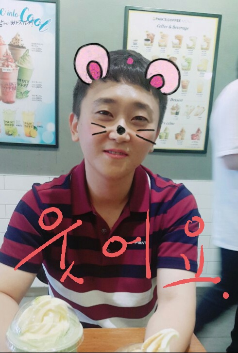 굉장한군함조22