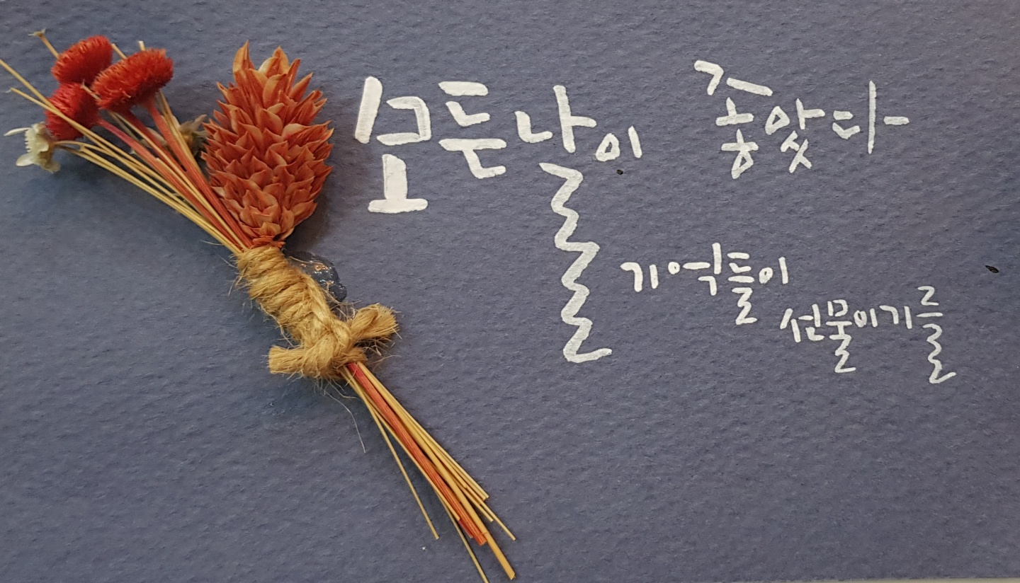 프로필이미지