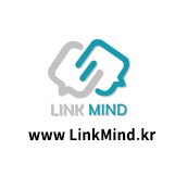 링크마인드2020