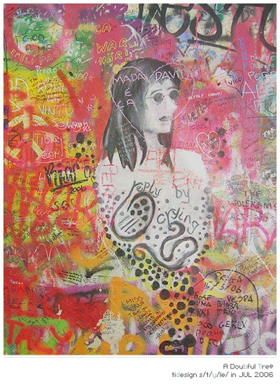 마포대교곽철용