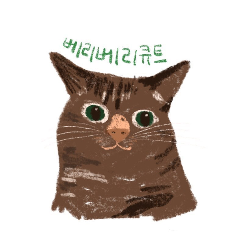 중원소프트웨어