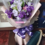 이든랜드의시작