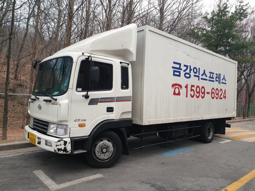 금강익스01075042482