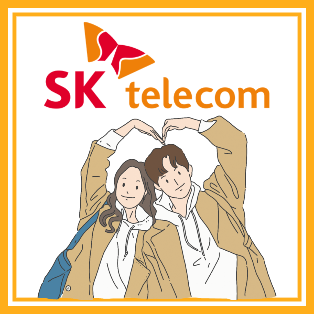 프로필