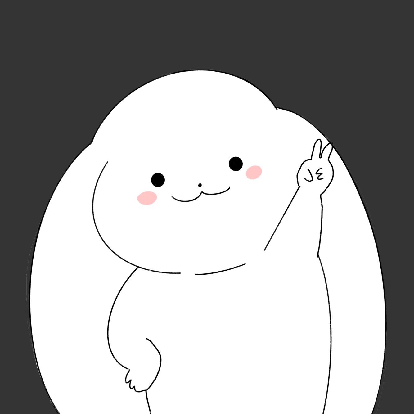 흠이