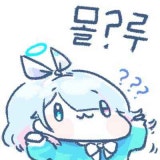 사용자 이미지