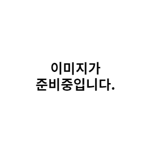 네니요