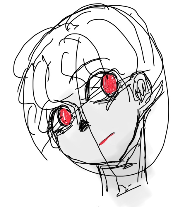 데온이모