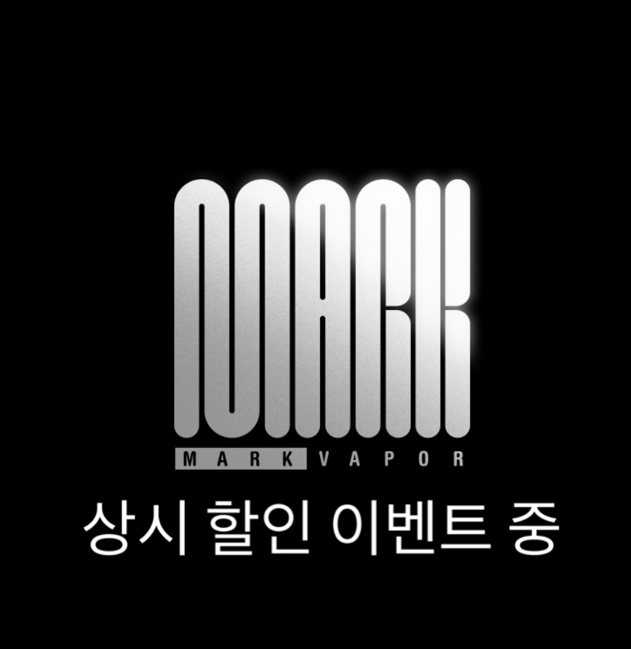 유리구슬