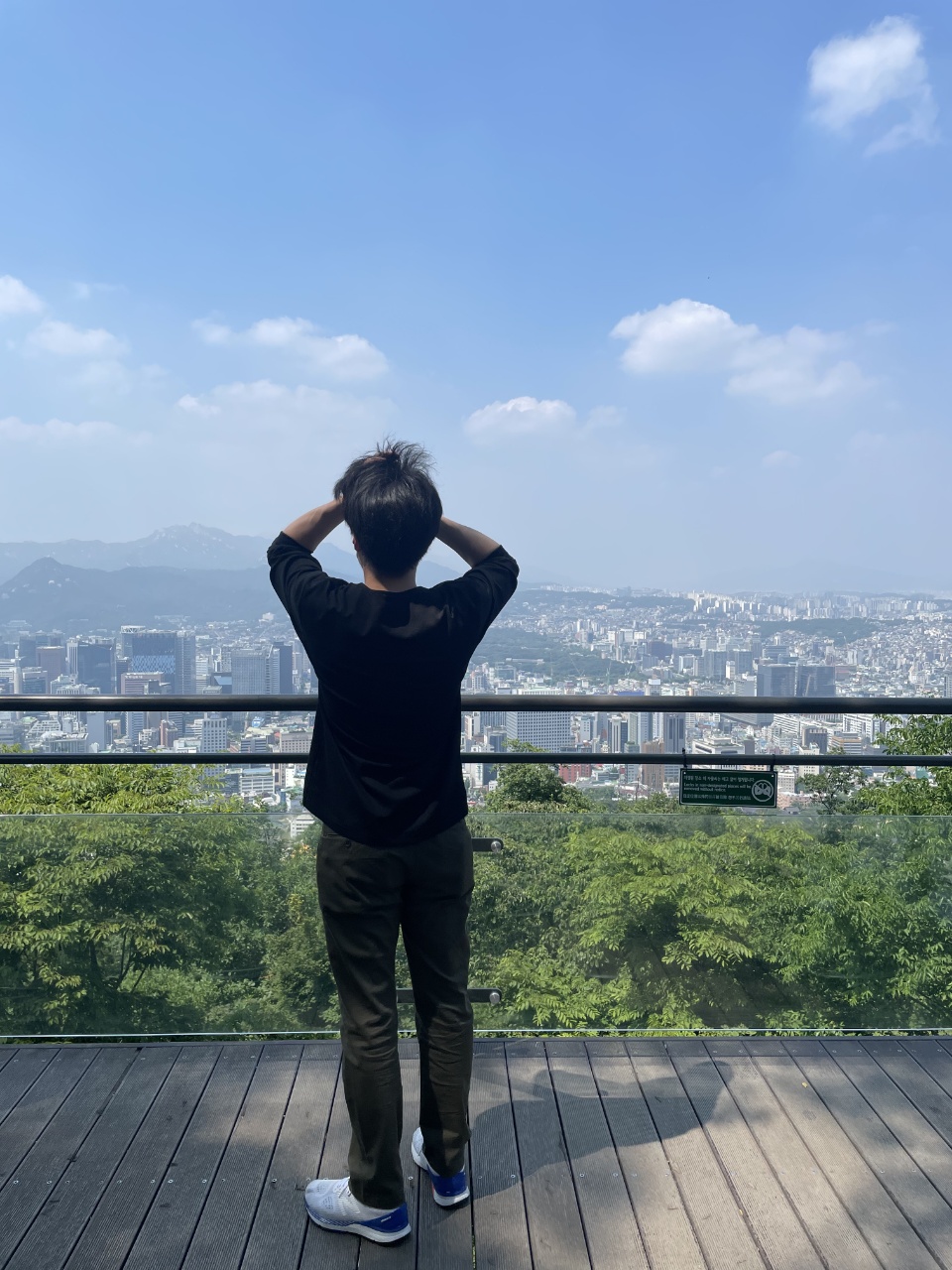 꼬리별
