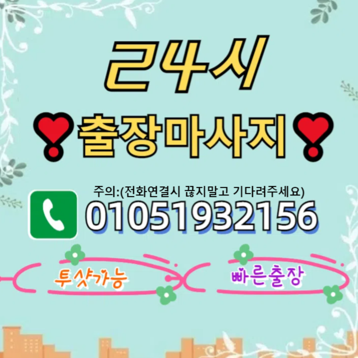 인디언