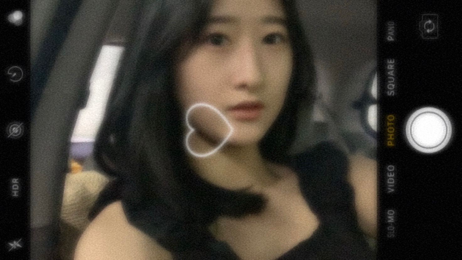 오수아