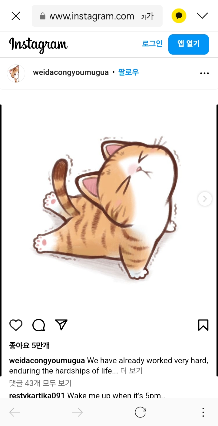 프로필 이미지