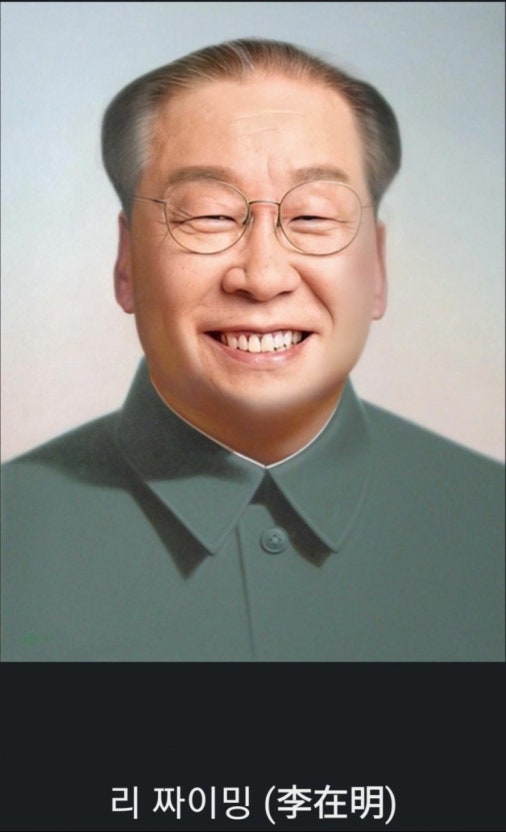 프로필사진