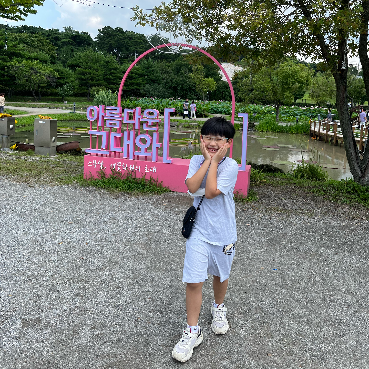 호랭이엄마