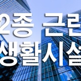김소장짱