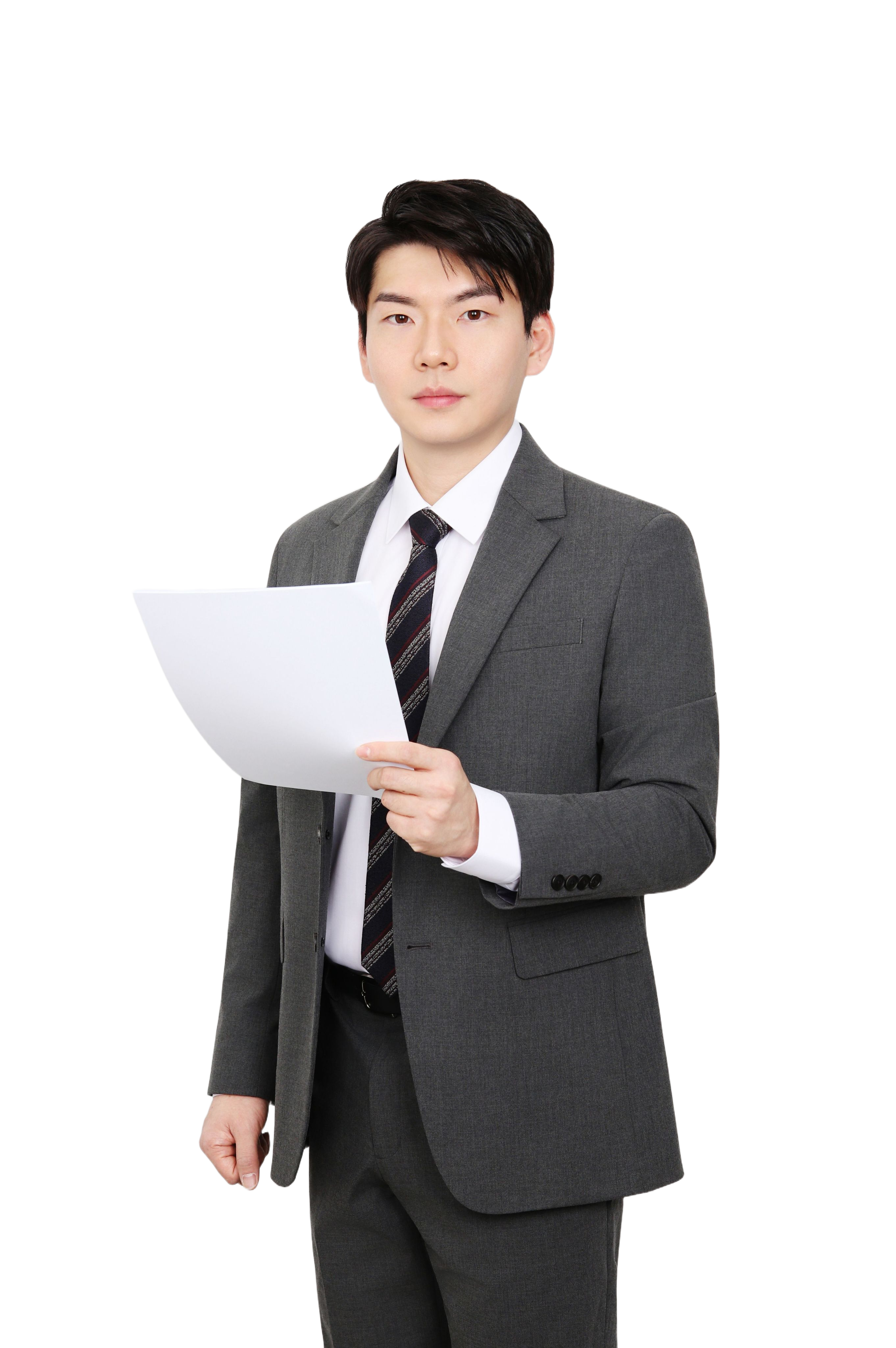 등대 법무사 김성민
