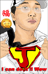 submit_profile