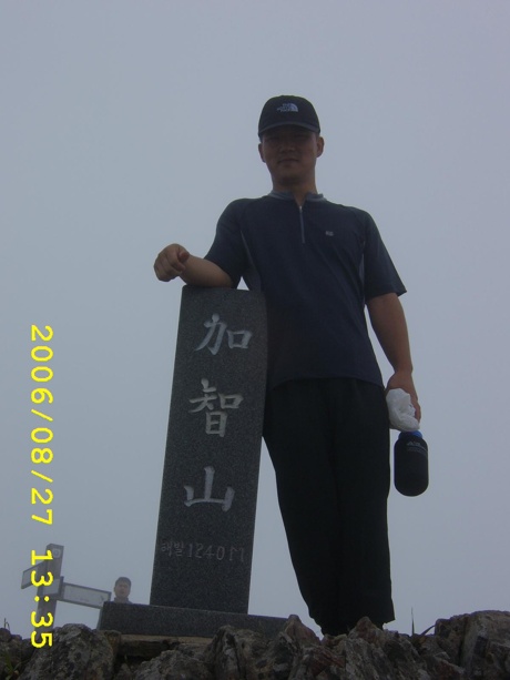 member image
