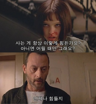 난나님의 댓글