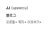 프로필 이미지
