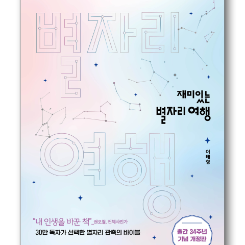 카페행복