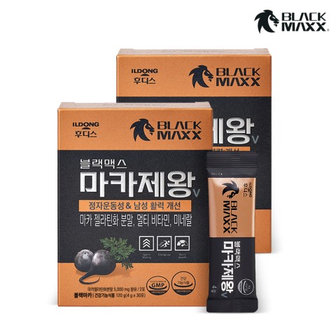 블랙맥스