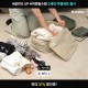 브랜든 여행 압축 파우치 세트 S+S+M+M+L 캐리어 정리백