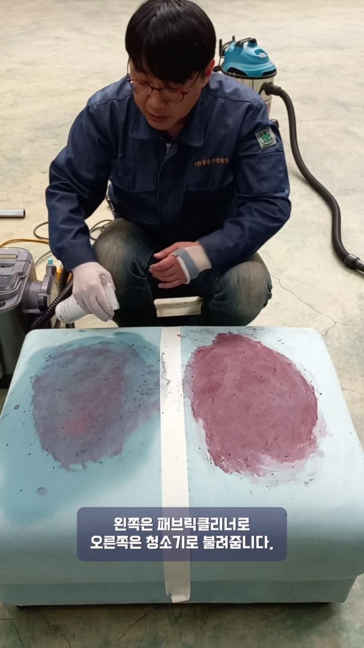 러스티노 성분 정보