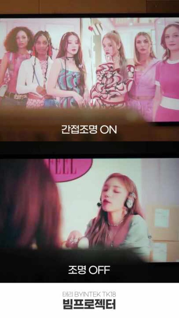 태리 TK18 제품 이미지