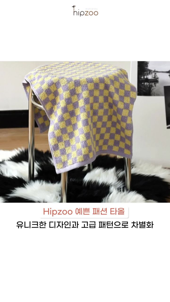 욕실 인테리어 예시 1