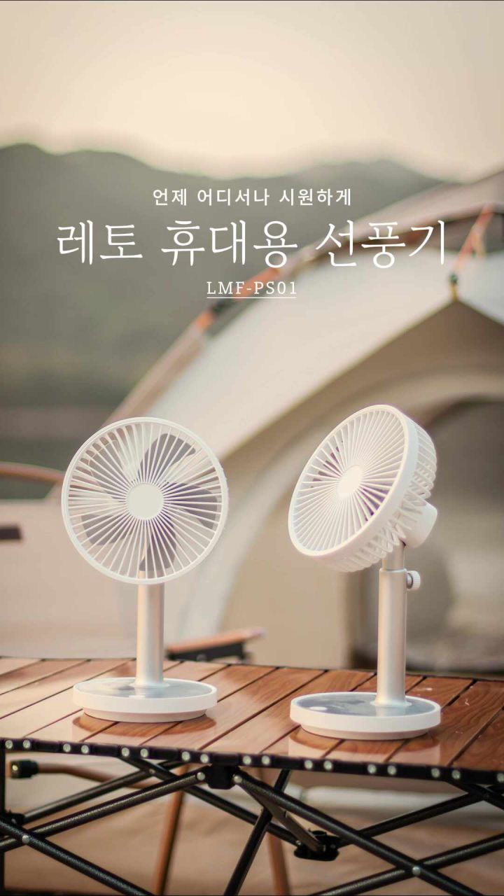 실사용 이미지 1
