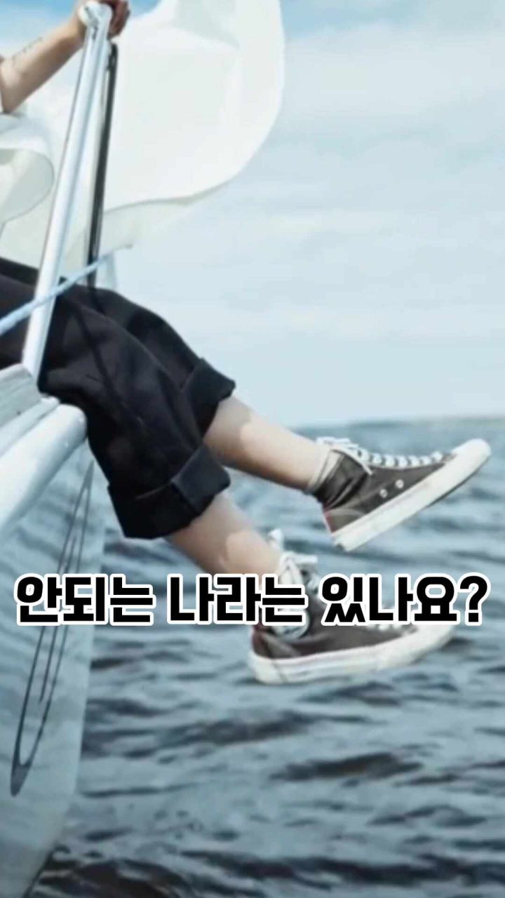 yullshop 멀티 어댑터