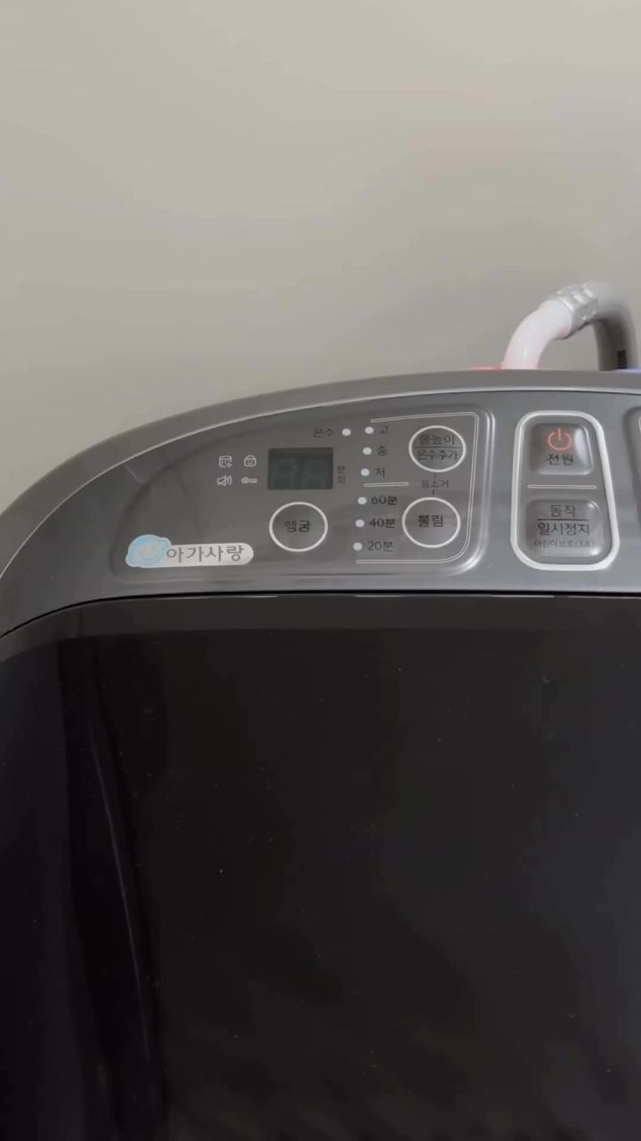 라라앤모어 소형 세탁조 클리너