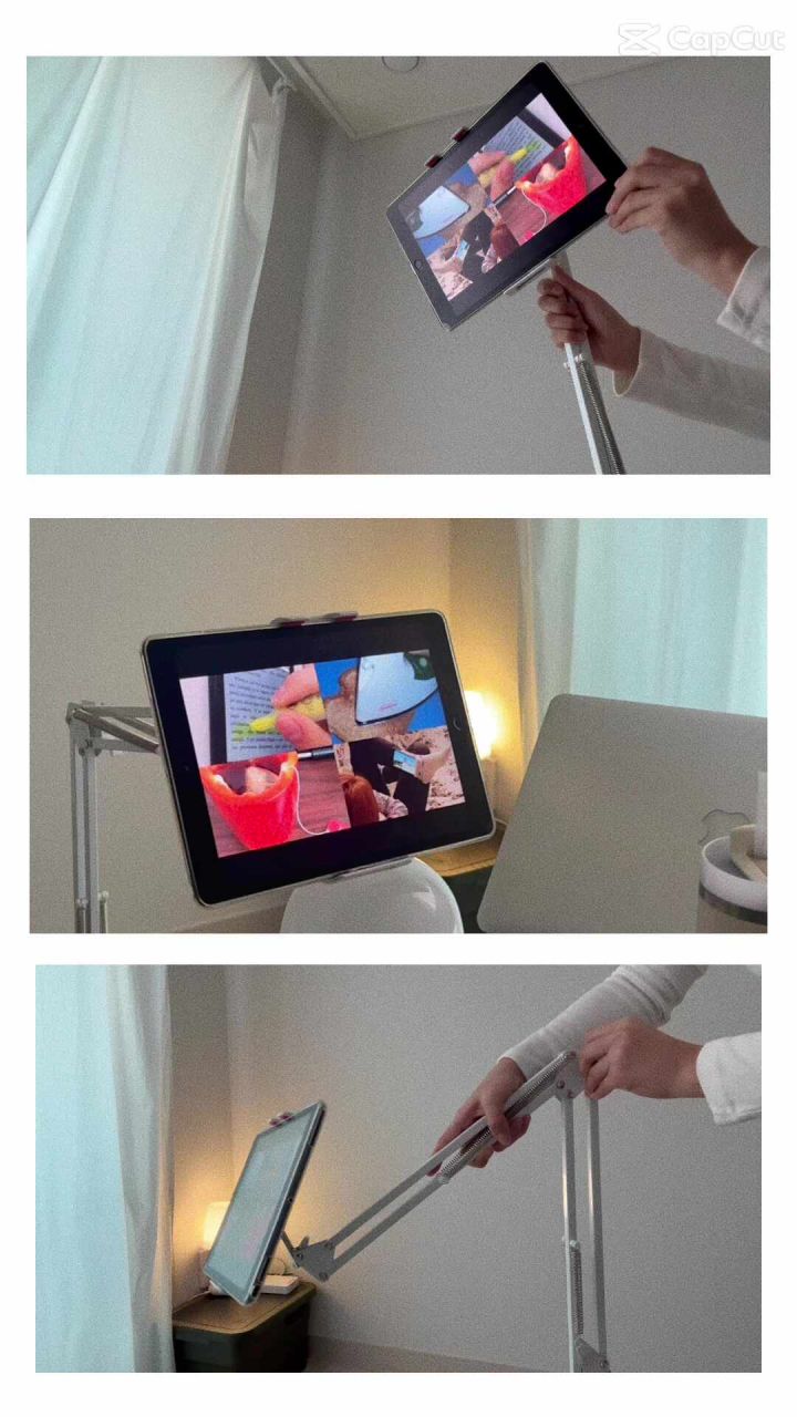 피르모 침대 거치대